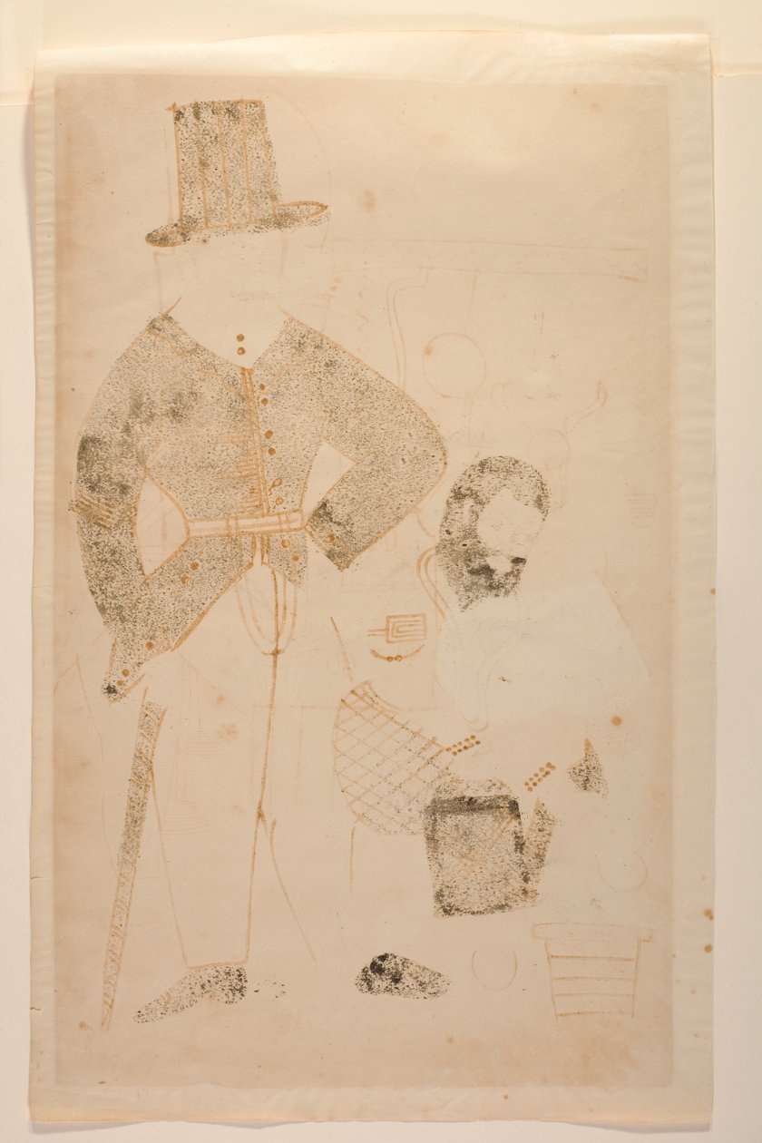 Mahant vender oliepressen i fængsel, Kalighat Album, ca. 1880 (akvarel) af Indian School