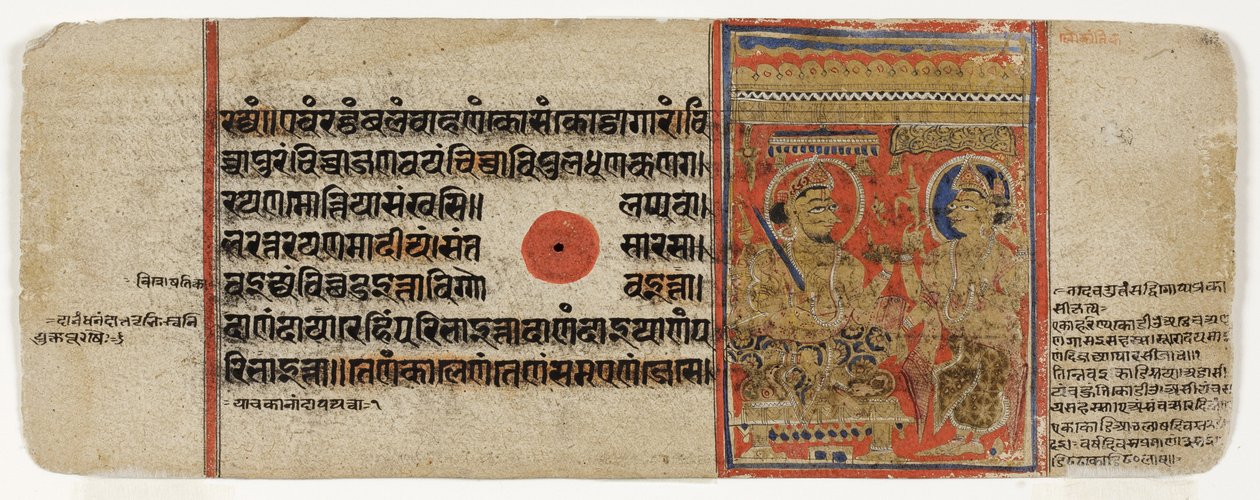 Mahavira giver alle sine ejendele væk og giver afkald på verden, (ugennemsigtigt wc & guld på papir) af Indian School