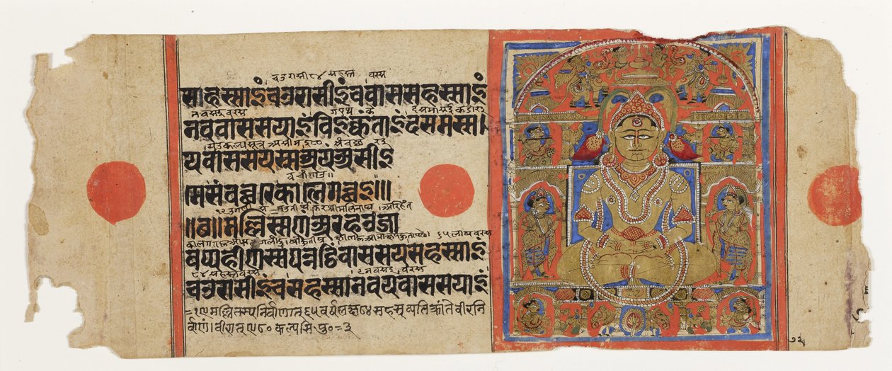 Mahavira i Pushpottara-himlen, fra Kalpasutra, ca. 1475 (ugennemsigtigt wc & guld på papir) af Indian School