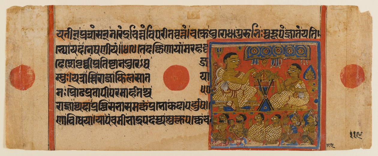 Mahavira prædiker ved Ginashilaka-helligdommen, blad fra et spredt Jain-manuskript af Kalpasutra (wc & guld på papir) af Indian School