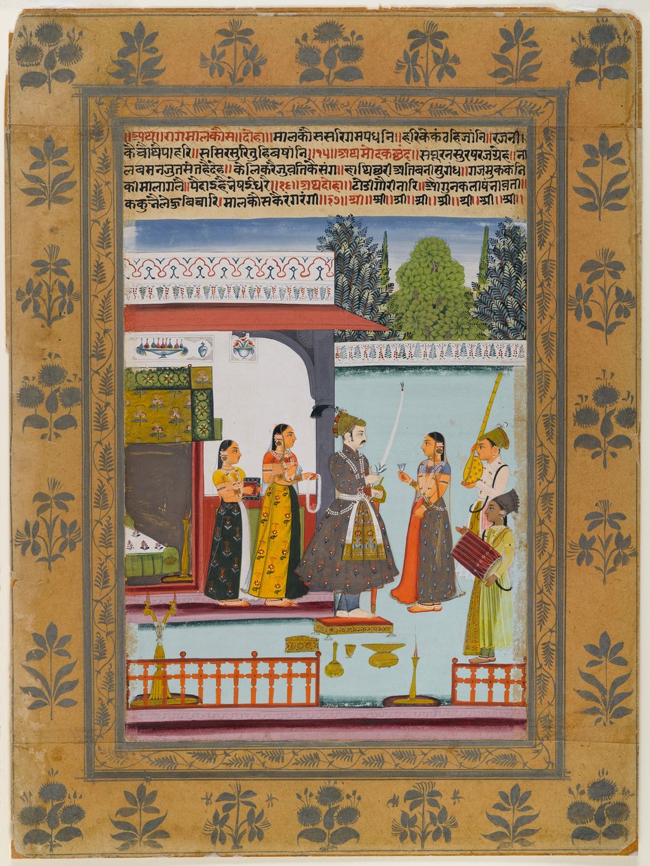 Malkosa Raga, side fra en spredt Ragamala-serie, ca. 1700-10 (wc, guld & sølv på papir) af Indian School