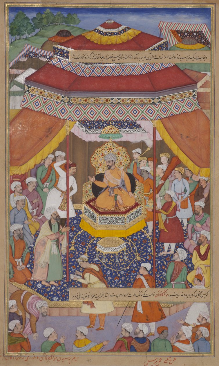 Mangu Khan dømmer oprørerne, 1595 (ugennemsigtigt wc & guld på papir) af Indian School