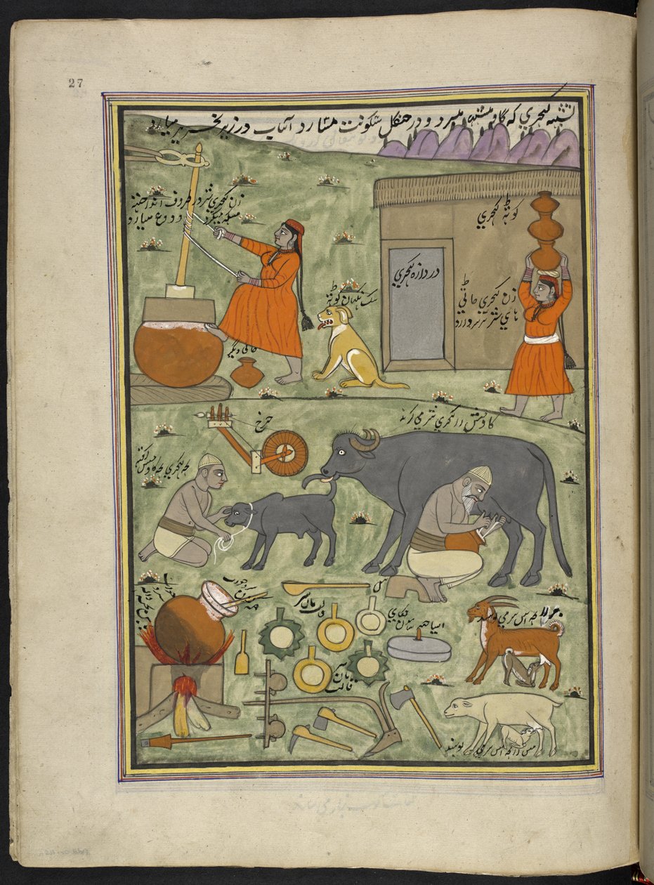 Mælkemænd fra Gujar-kasten i skoven,  86 tegninger indbundet i et bind, der viser håndværk og erhverv i Kashmir, håndværkere vises i arbejde med deres redskaber og udstyr,  Af en Kashmir-kunstner, sandsynligvis i Srinagar, ca. 1850-60 (gouache på pap af Indian School