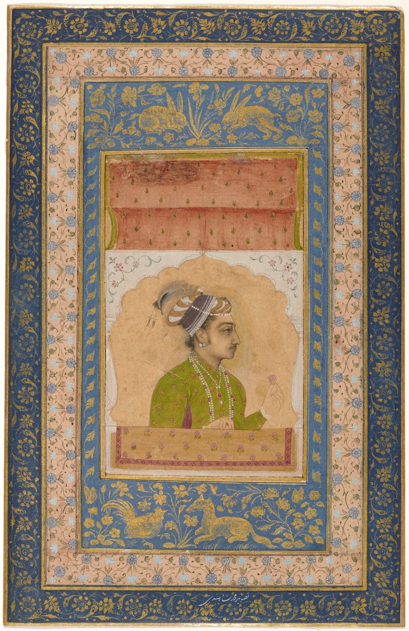 Miniatureportræt af Dara Shikoh, ca. 1640 (gouache på papir monteret på albumblad) af Indian School