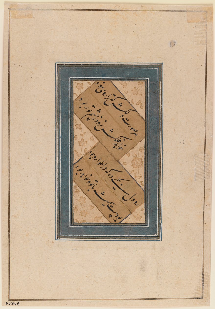 Miniature, ca. 1760 (wc på papir) (verso af 375847) af Indian School