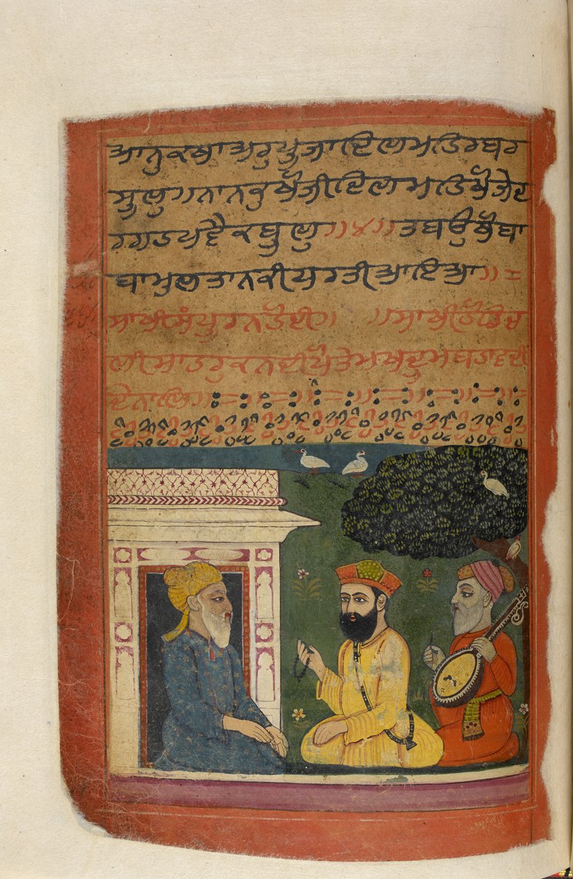 Ms Panj.B 40, f.48v, illustration fra 