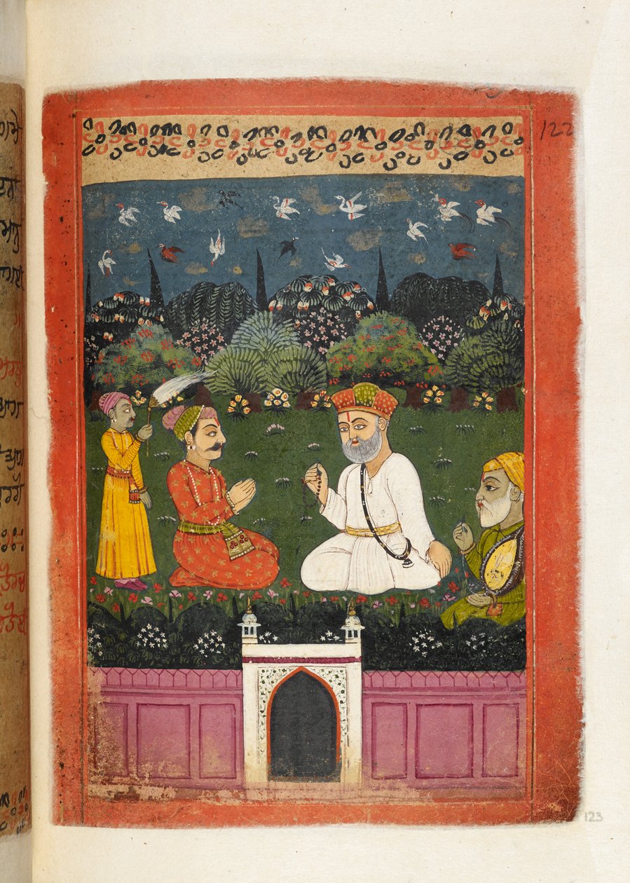 Fru Panj. B.40, f.123 Baba Nanak og Mardana med kong Shivanabh, illustration fra 