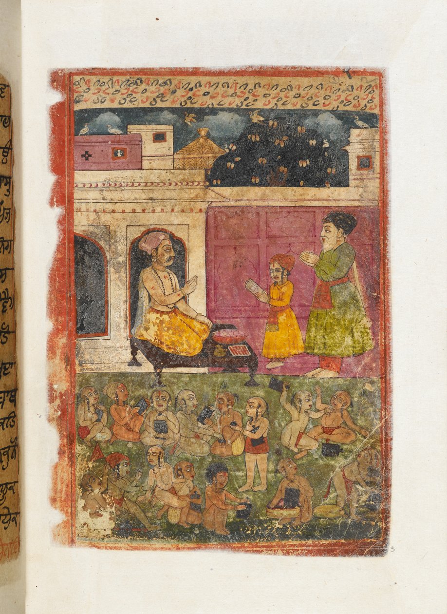 Mss Panj B.40, f.3, far Kalu tager Baba Nanak i skole, illustration fra 