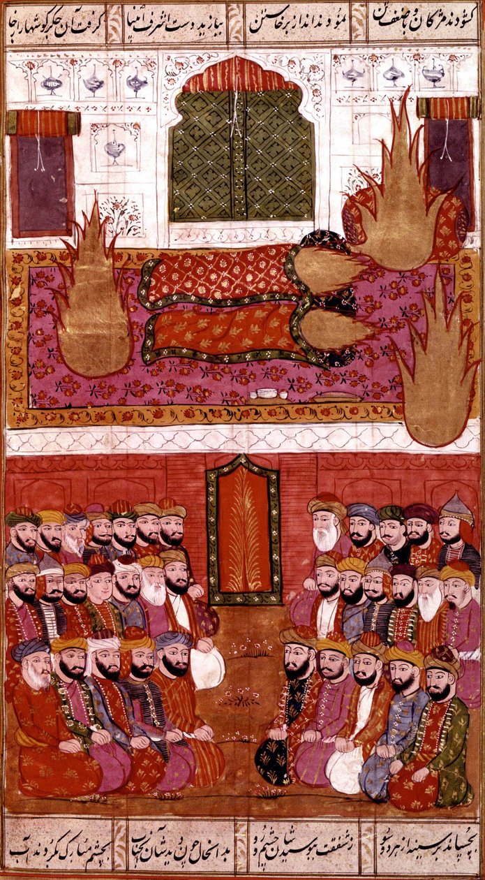 Muhammed, islams profet i form af en hellig flamme, med niogfyrre respektfulde mennesker, Hamla-i-Haydari, af Mirza Muhammed Rafi Bazil, 1808 af Indian School