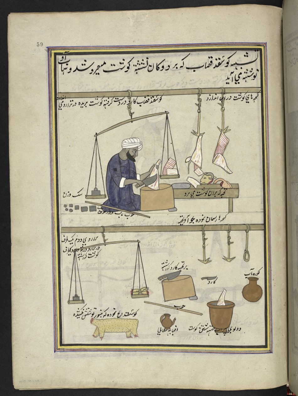 fåreslagter,  86 tegninger indbundet i et bind, der viser håndværk og erhverv i Kashmir, håndværkere vises i arbejde med deres redskaber og udstyr,  Af en Kashmir-kunstner, sandsynligvis i Srinagar, ca. 1850-60 (gouache på papir) af Indian School