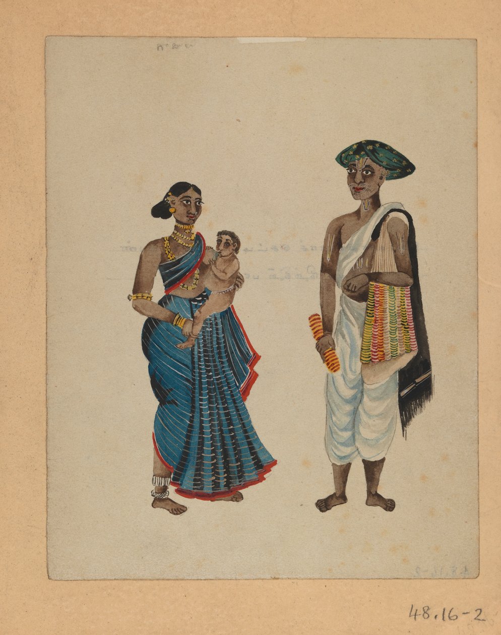 Et af et sæt på ni billeder, der viser indianere i forskellige erhverv (wc på papir) af Indian School
