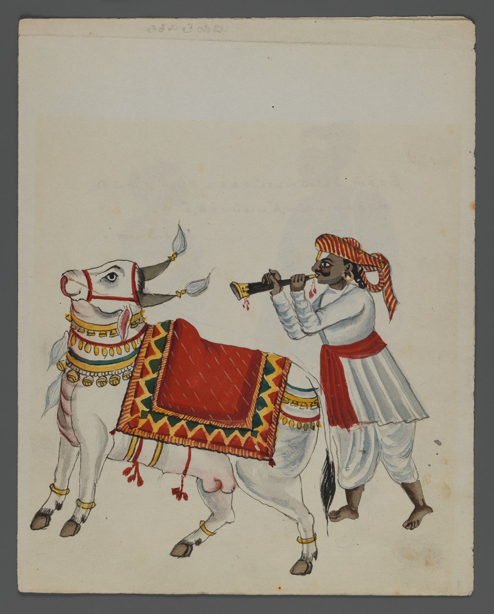 Et af et sæt på ni billeder, der viser indianere i forskellige erhverv (wc på papir) af Indian School