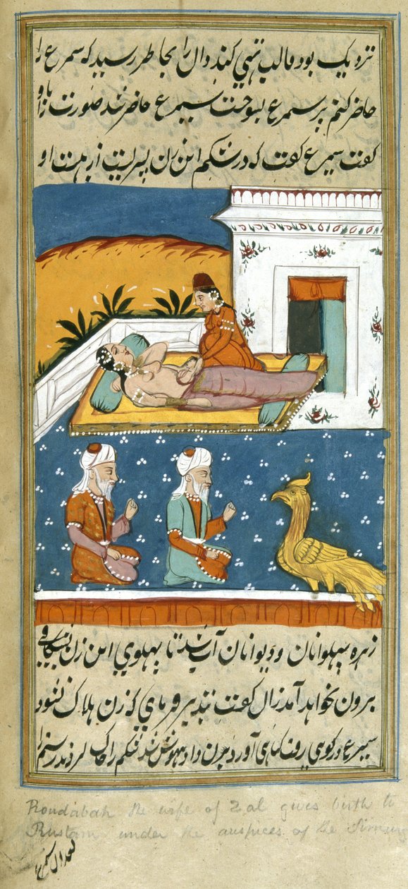 Eller. 8761 f.52v The Birth of Rustam, illustration fra 