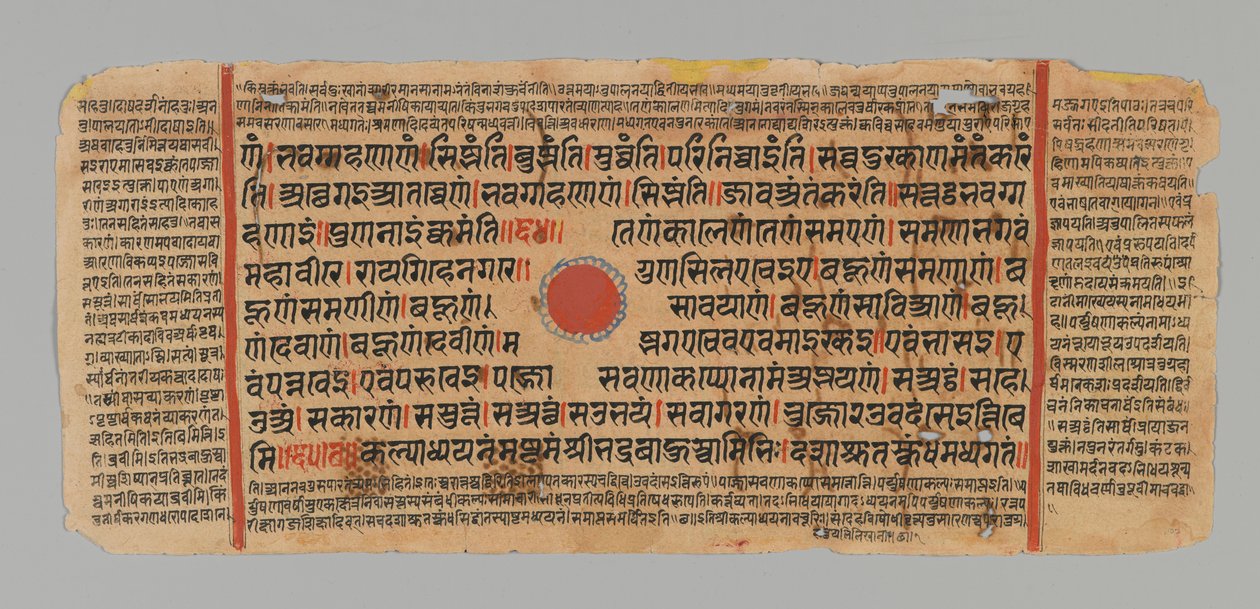 Side 99 (recto) fra et manuskript af Kalpasutra, 1472 (ugennemsigtigt wc & blæk på bladguld på papir) af Indian School