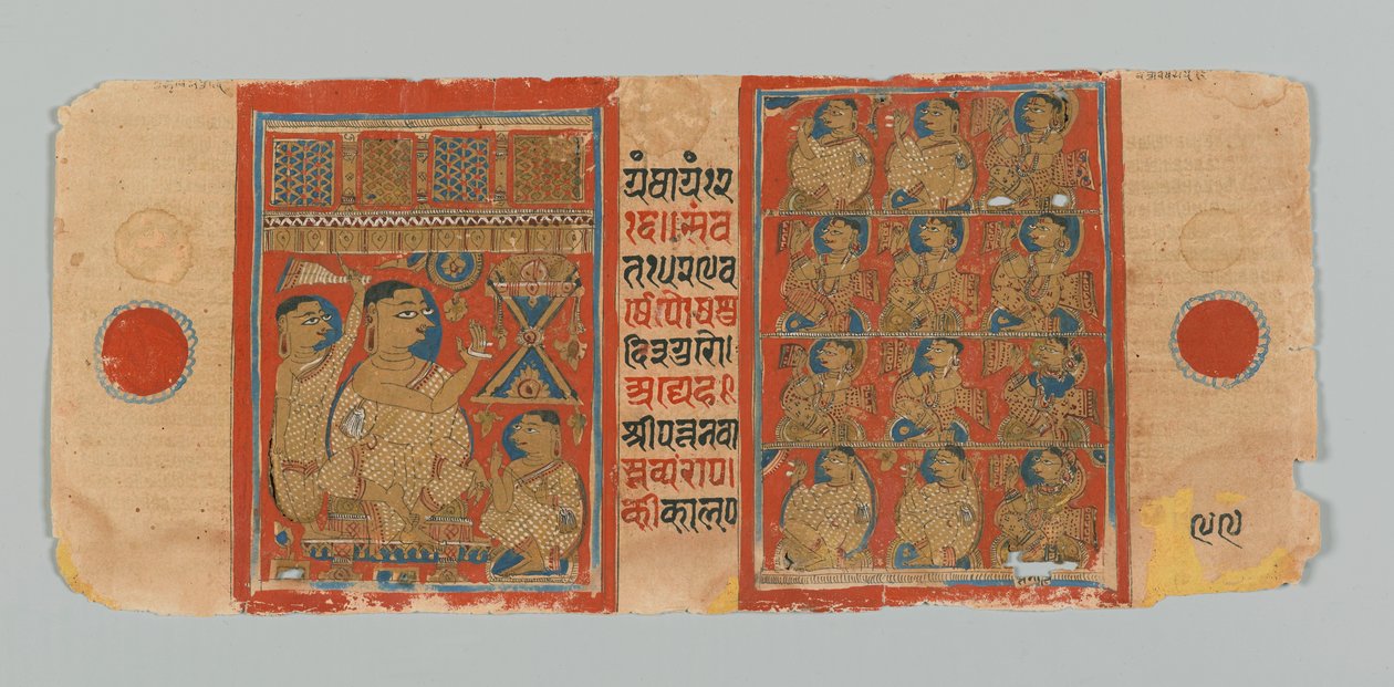 Side 99 (verso) fra et manuskript af Kalpasutra med billeder af en munk, der beder og fire lag af hengivne, 1472 (ugennemsigtigt wc & blæk på bladguld på papir) af Indian School