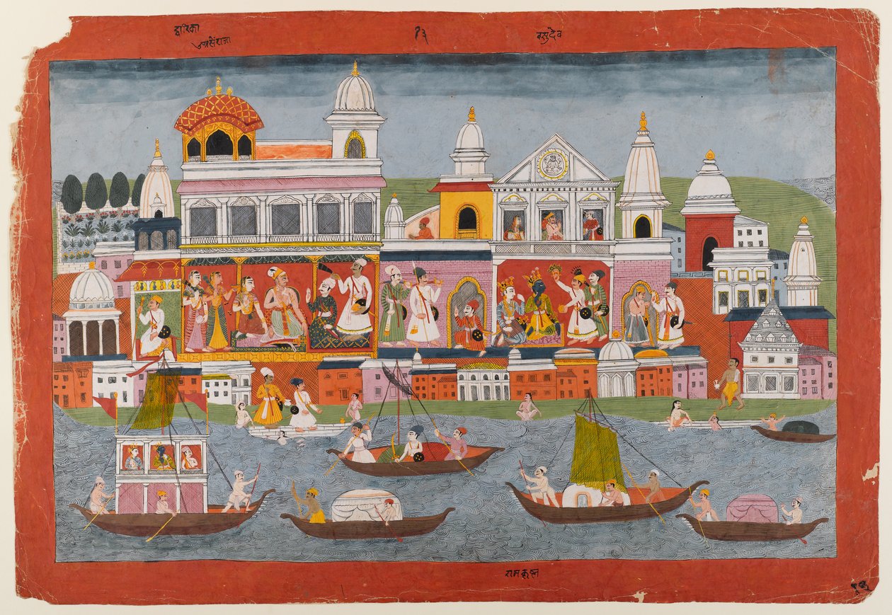Side fra en Bhagavata Purana-serie, ca. 1775-1800 (wc på papir) af Indian School