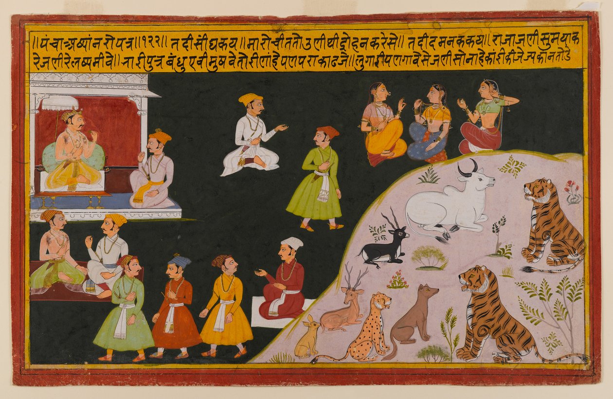 Side fra en spredt Panchakhyana-serie, ca. 1720-40 (wc på papir) af Indian School
