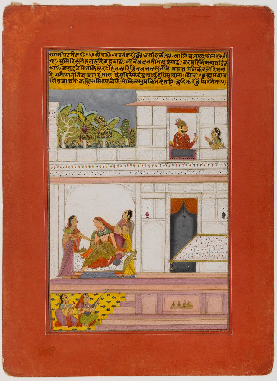 Patamanjari Ragini, Side fra en Dispersed Ragamala Series, begyndelsen af det 18. århundrede (ugennemsigtigt wc & guld på papir) af Indian School