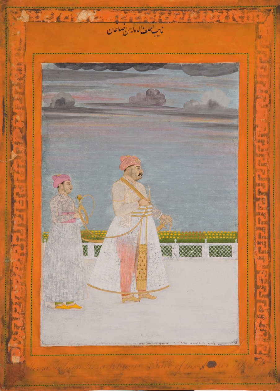 Portræt af Mirza Husain Raza Khan, ca. 1780 (ugennemsigtigt wc & guld på papir) af Indian School