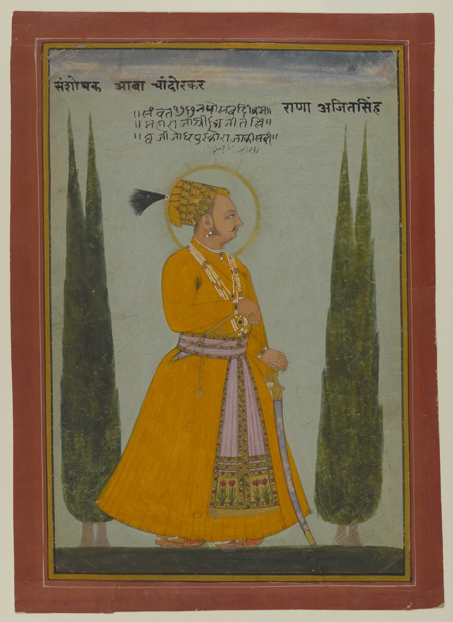 Posthumt portræt af maharaja Ajit Singh af Marwar, 1762 (wc på papir) af Indian School