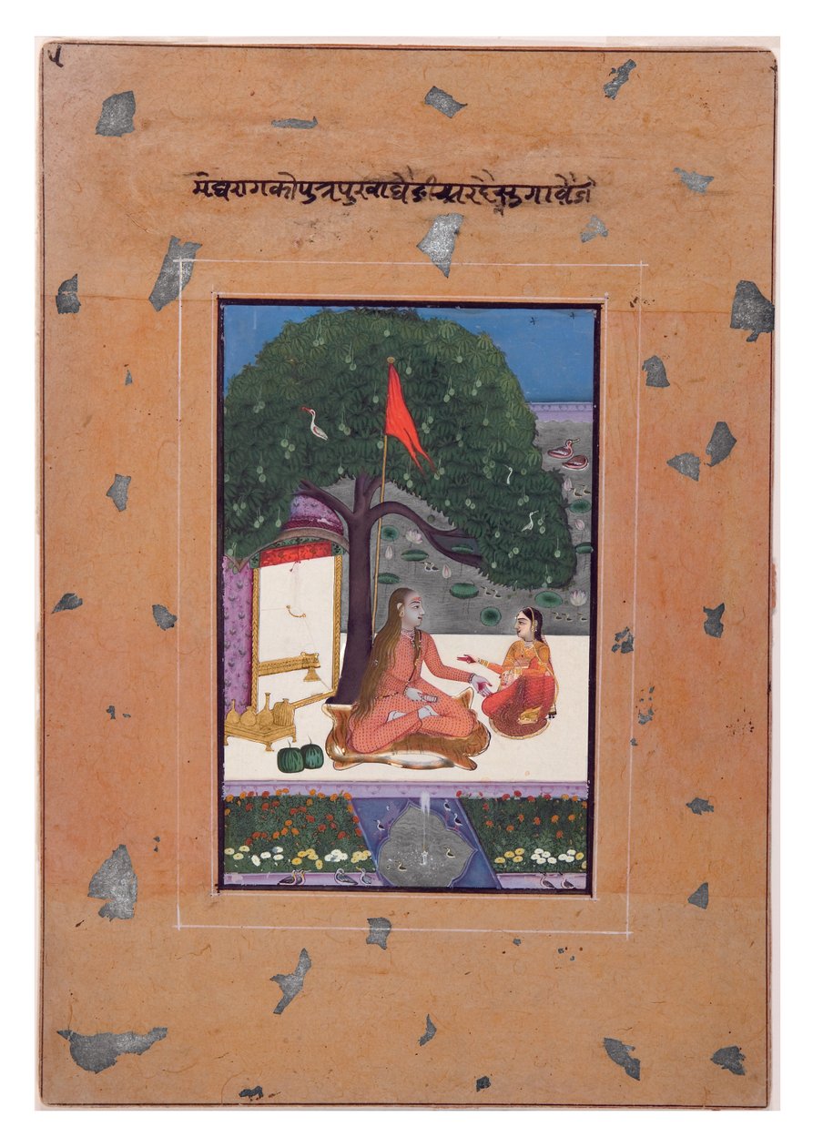 Purva Ragini af Megh, ca. 1740-80 (ugennemsigtigt wc på papir) af Indian School
