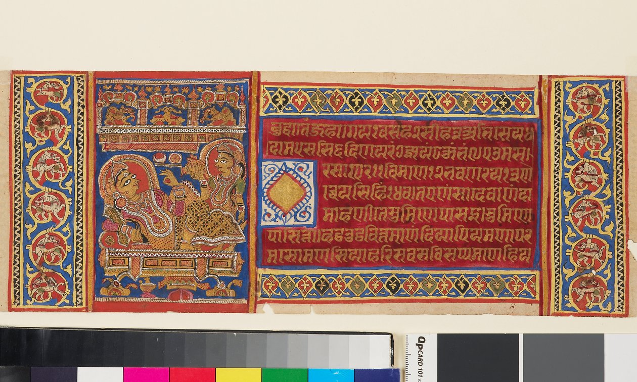 Dronning Trisala tilbagelænet, side fra et illustreret Jain-manuskript fra Kalpasutra, indisk, 1400-tallet (gouache på guld på papir) af Indian School