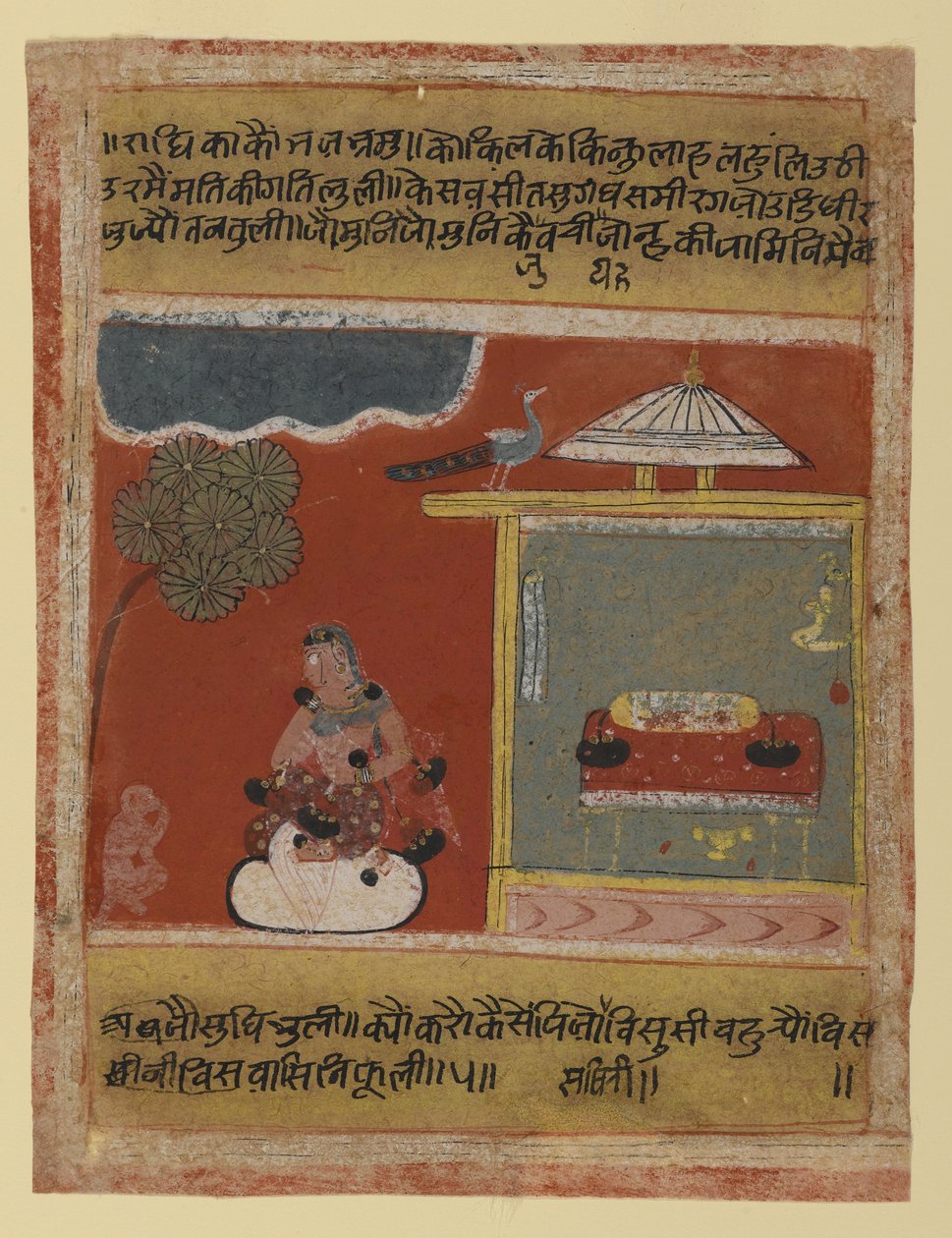 Radha længes efter sin elskede, side fra en dateret Rasikapriya-serie, 1634 (ugennemsigtigt wc & guld på papir) af Indian School