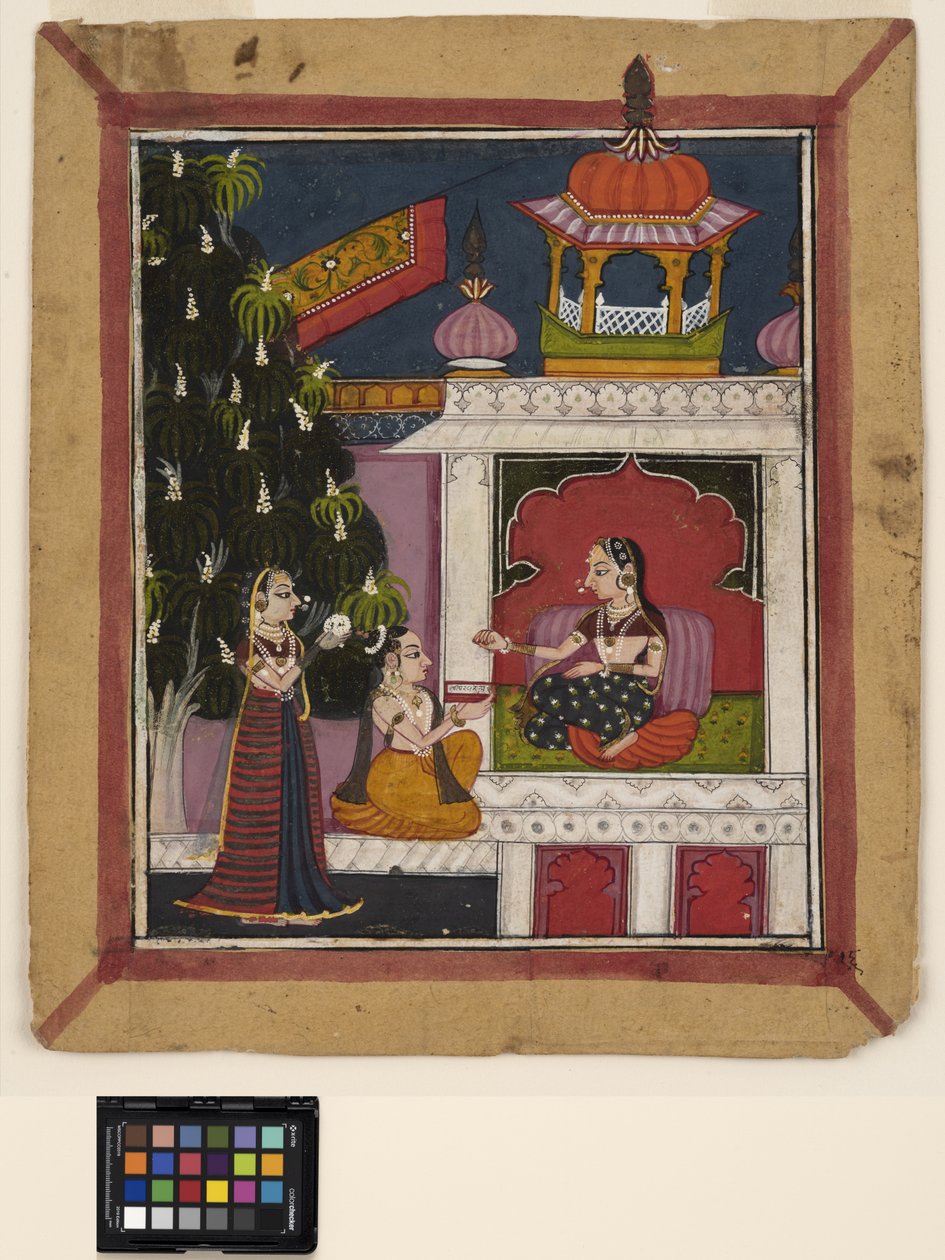 ? Raga: En knælende mand tilbyder en bog til en dame i en pavillon, ca. 1800 (ugennemsigtig akvarel på papir) af Indian School