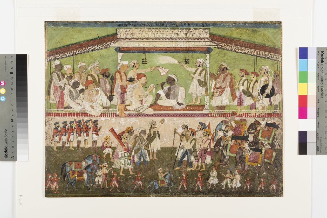 Raghuji Bhonsle II præsiderer over en militær gennemgang, ca. 1790 af Indian School
