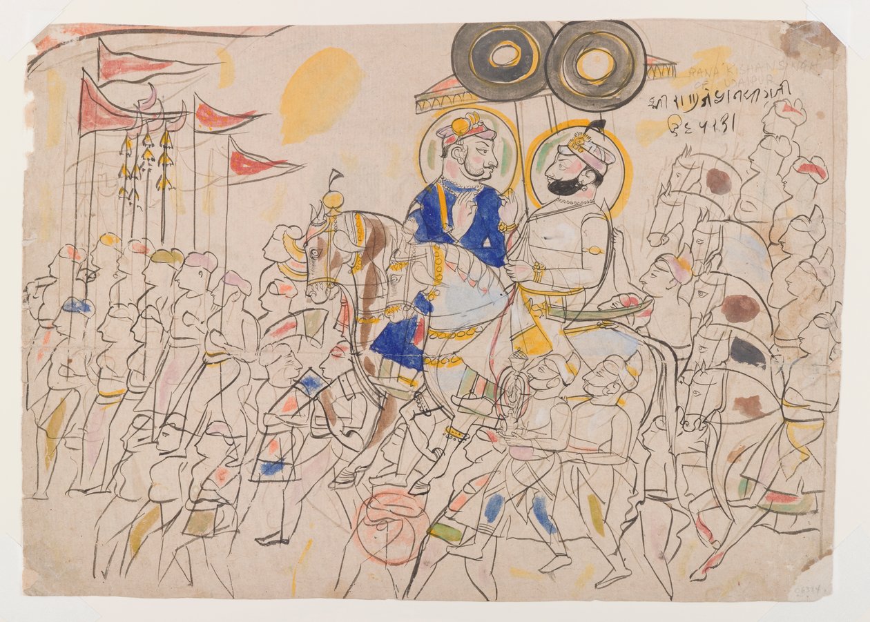 Raja Ram Singh II af Kotah og Ramkishan Singh af Udaipur, ca. 1850 (blæk og farve på papir) cm) af Indian School