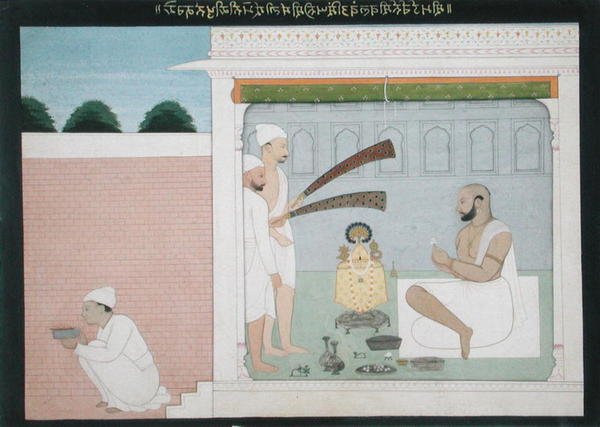 Rajah Bulwant Singh udfører Puja, ca. 1750 (blæk og farvet vask på papir) af Indian School