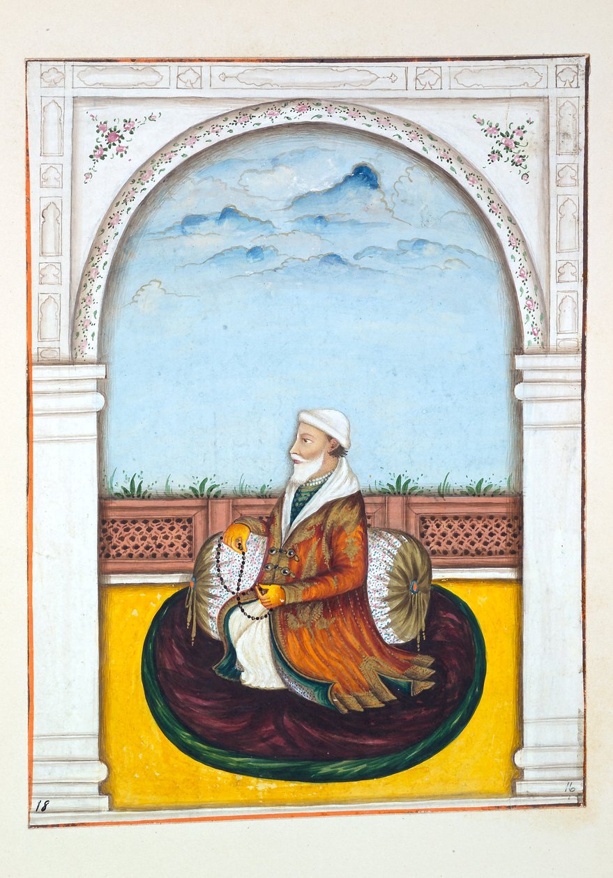 Rajah Dina Nath-Bahadur, fra The Kingdom of the Punjab, its Rulers and Chiefs, bind I, et bind med 27 akvarelstudier af en uidentificeret indisk kunstner, ca. 1840 (wc på papir) af Indian School