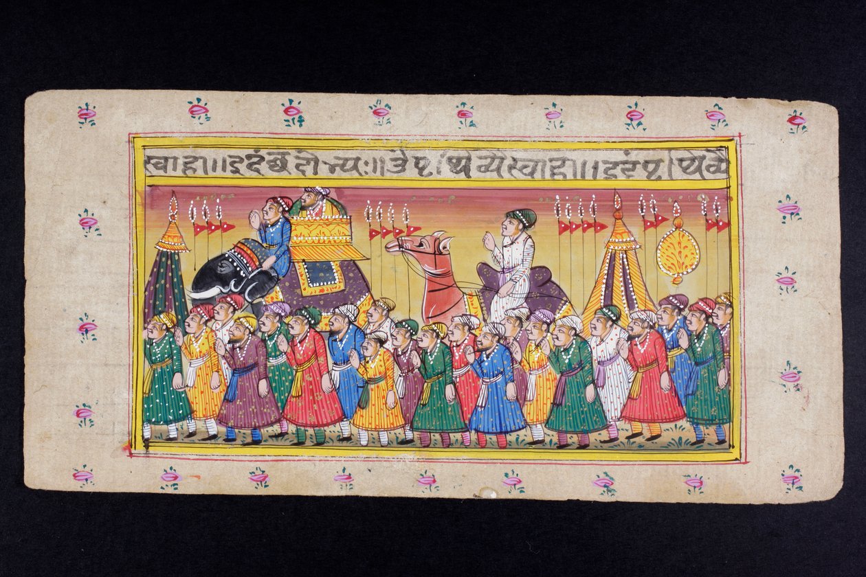 Rajasthani miniature maleri af Indian School