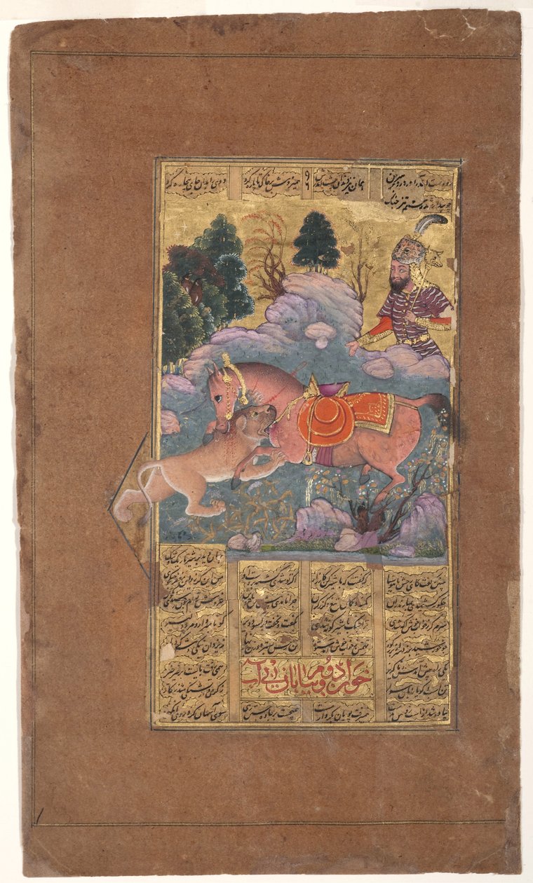 Rakhsh kæmper mod løven for at beskytte Rustam, ca. 1610 (ugennemsigtigt wc & guld på papir) af Indian School