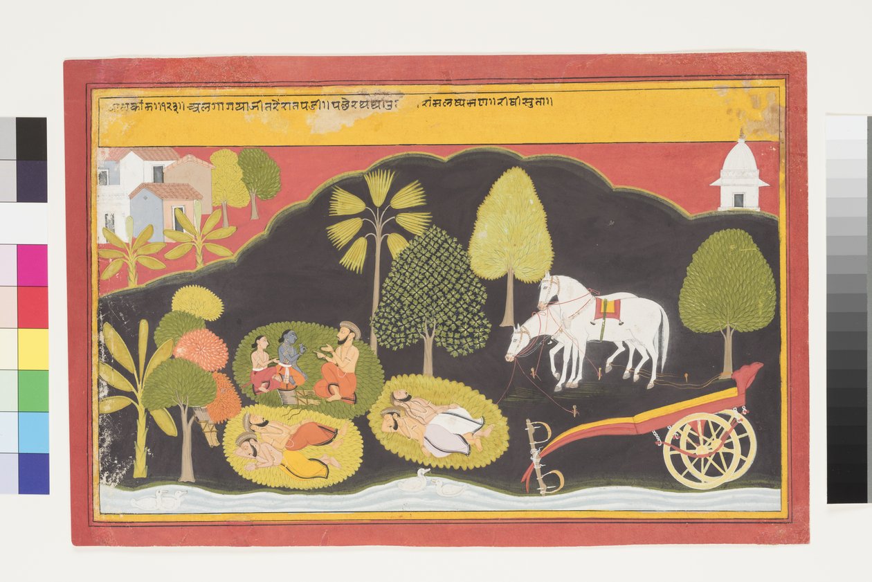 Rama og Lakshmana taler med en mand om natten, ca. 1650 (ugennemsigtigt wc og blæk på papir) af Indian School