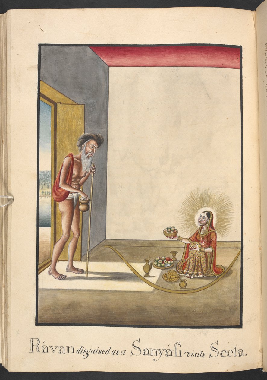  af Indian School
