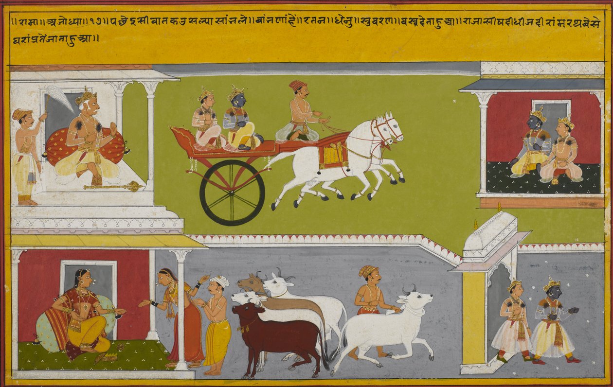  af Indian School