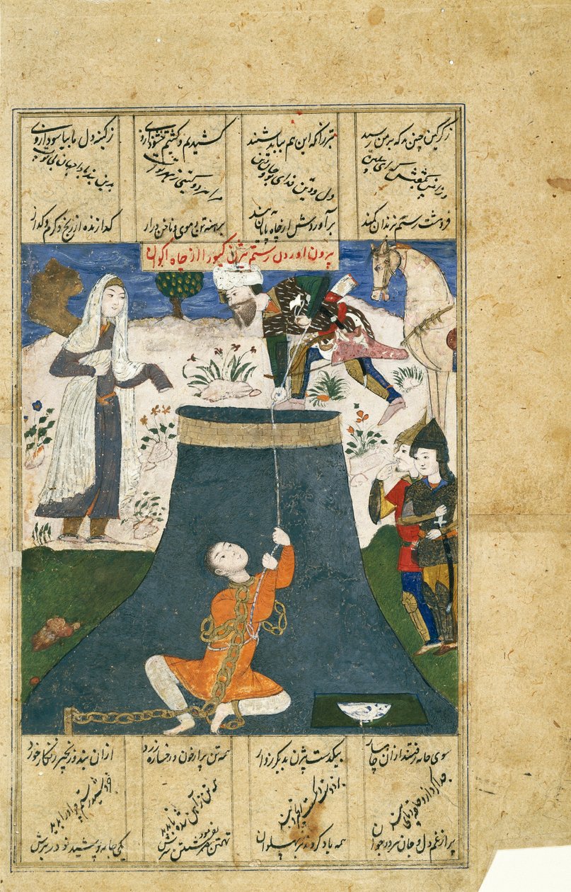 Rustam redder Bizhan fra Dungeon, Leaf from a Dispersed Shah-nama Series (ugennemsigtig akvarel, sølv og guld på papir) af Indian School