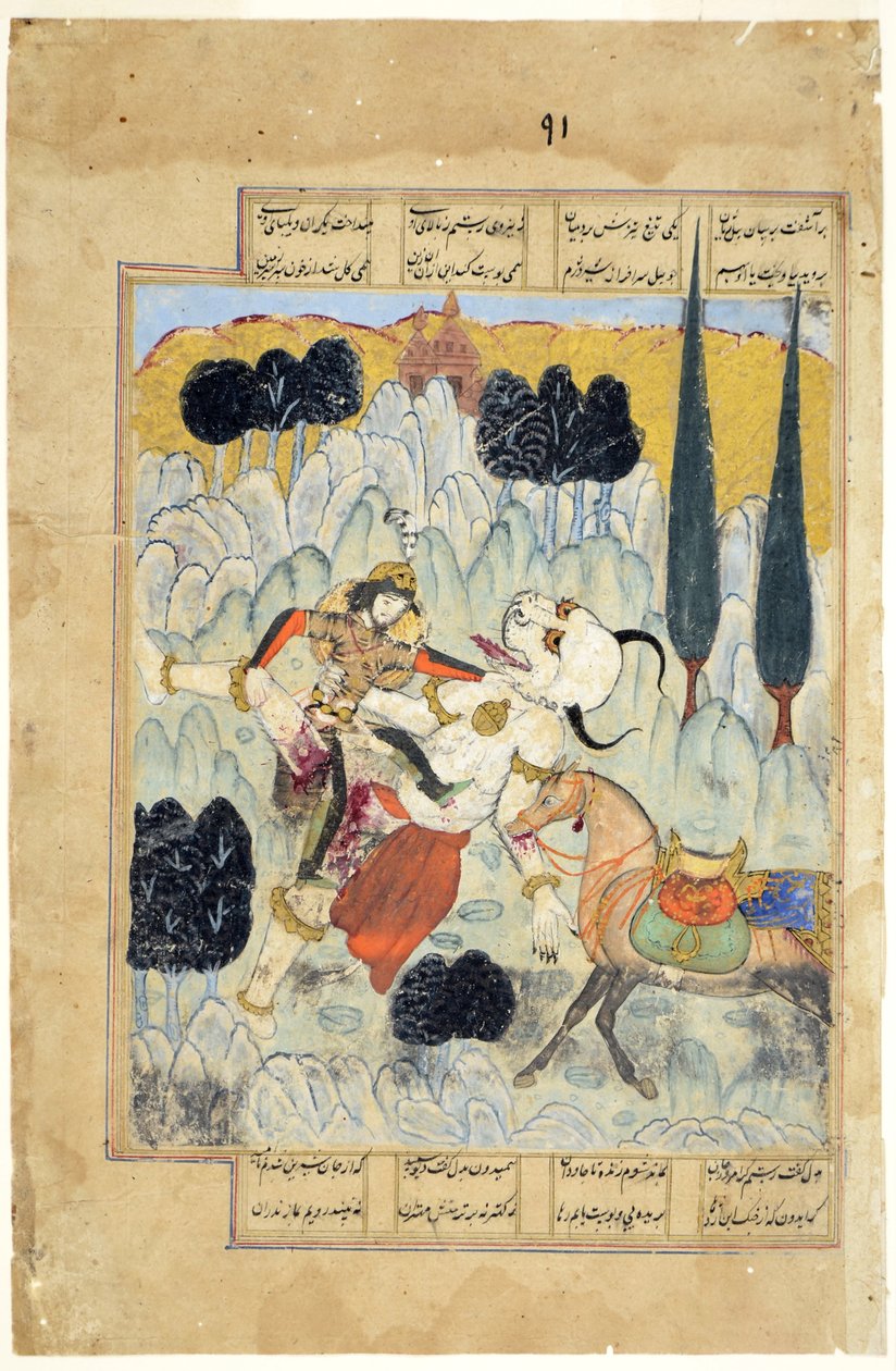 Rustam kæmper mod en div, eller dæmon, ca. 1620 (ugennemsigtigt wc på papir) af Indian School
