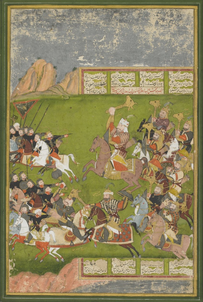 Rustam besejrer Afrasiyab, fra et Shahnama, Mughal-dynasti (ugennemsigtigt wc og guld på papir) af Indian School