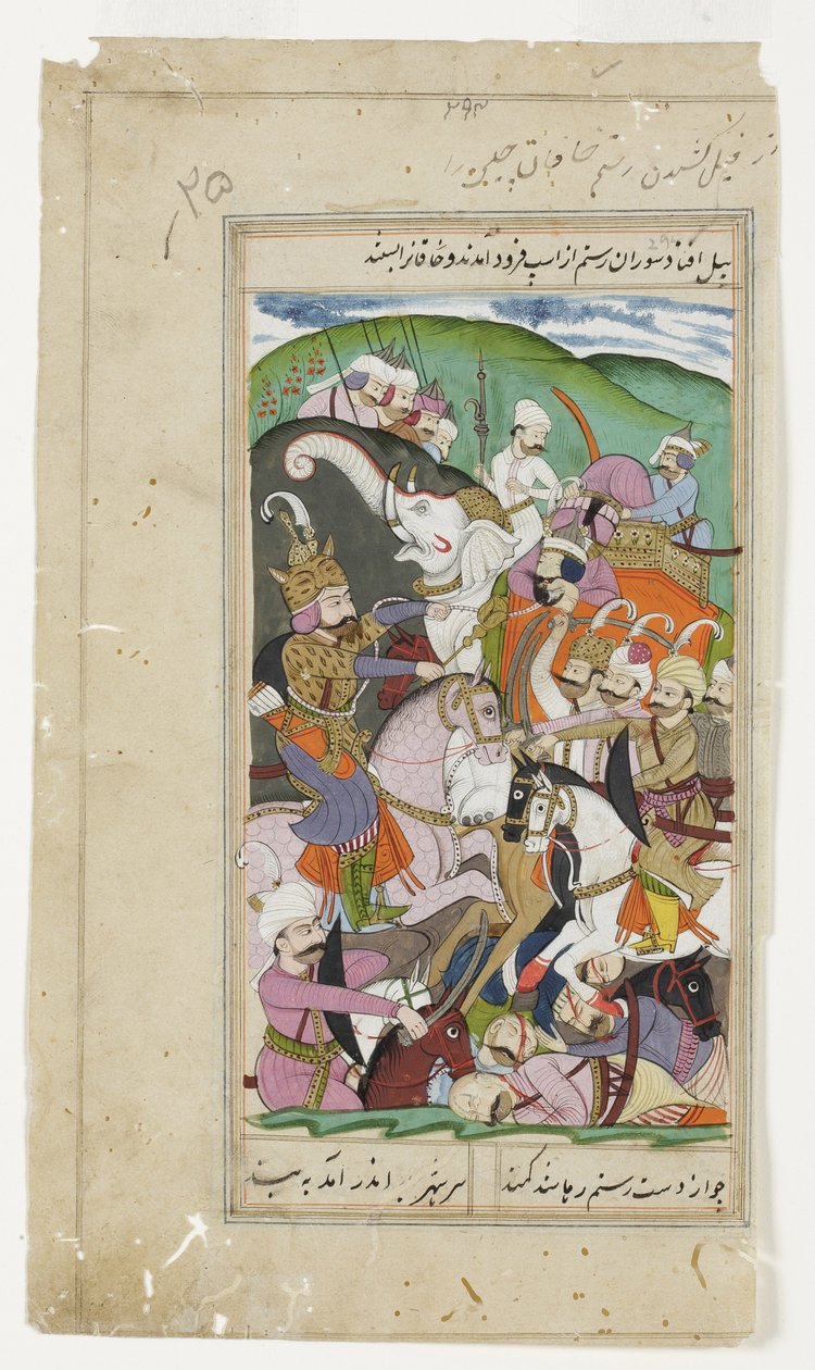 Rustam slæber Khaqan fra Kina og trækker ham fra sin hvide elefant, ca. 1790 (ugennemsigtig akvarel og guld) af Indian School