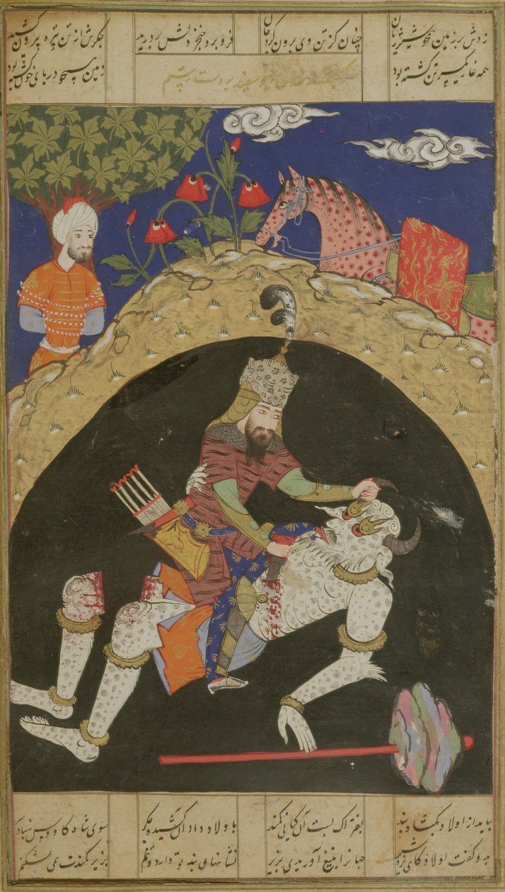 Rustam dræber den Hvide Div af Mazandaran, illustration fra Shahnama (Kongernes Bog), af Abul-Qasim Manur Firdawsi (ca. 934-c. 1020), fra Deccan-regionen, 1590 af Indian School