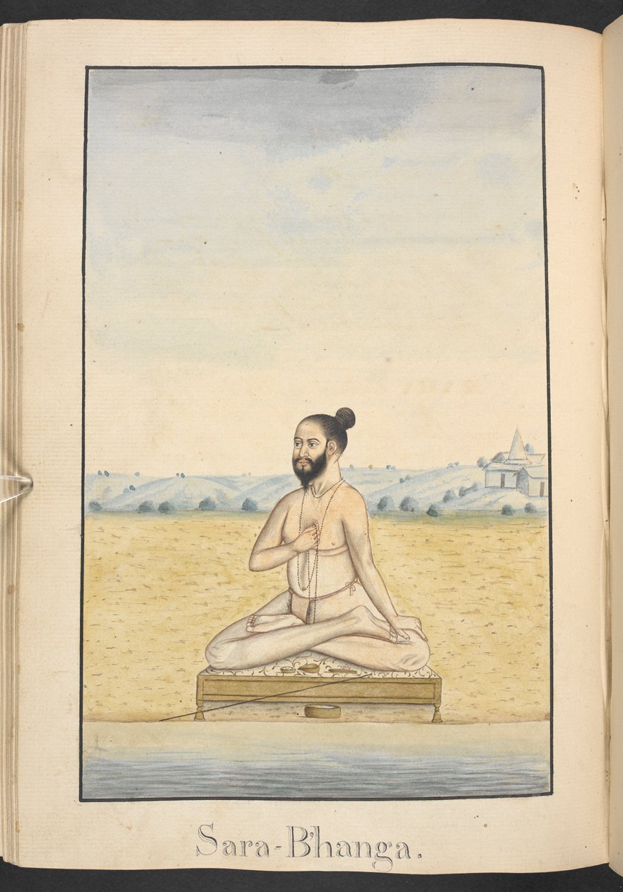  af Indian School