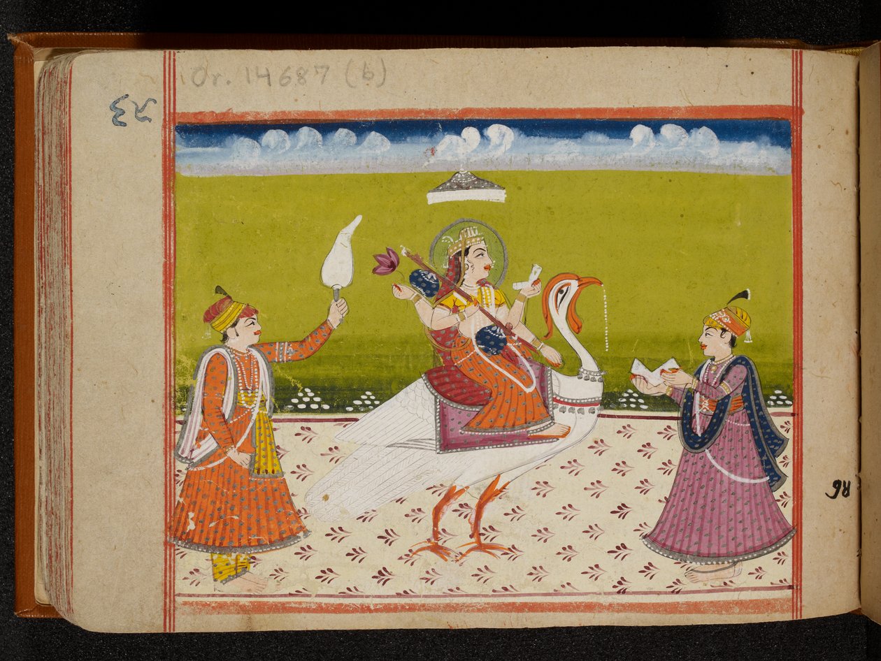 Saraswati, 15. århundrede (papir) af Indian School
