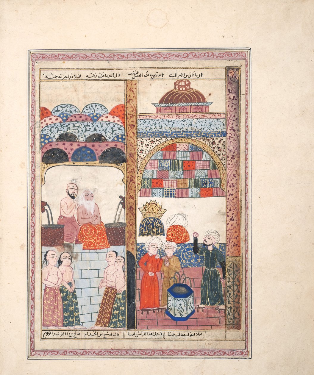 Scene i et badehus (ugennemsigtigt toilet & guld på papir) af Indian School