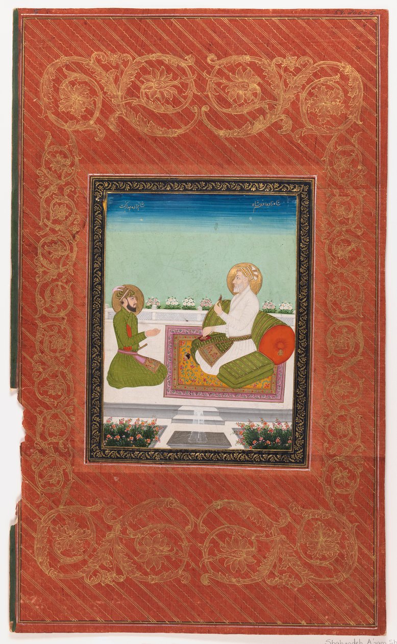 Shahzadeh Azam og Shahzadeh Bidarbakht, 1875-1900 (ugennemsigtigt wc & guld på papir) af Indian School