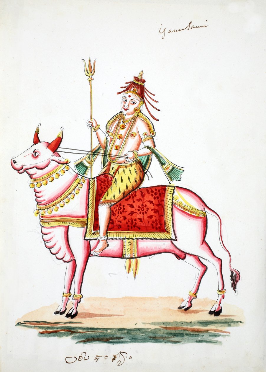 Shiva monteret på tyren, Nandi (wc på papir) af Indian School