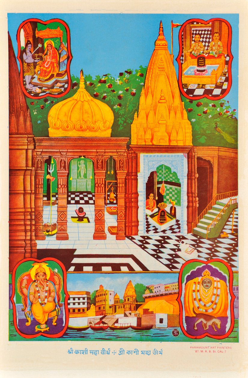 Shivalingam, Varanasi, Vishnu af Indian School