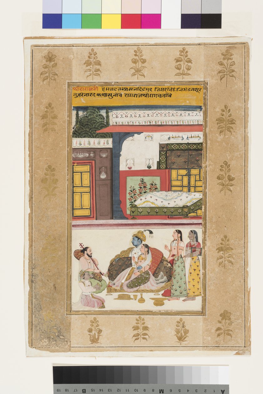 Shri Raga, 1680 (ugennemsigtigt wc & guld på papir) af Indian School