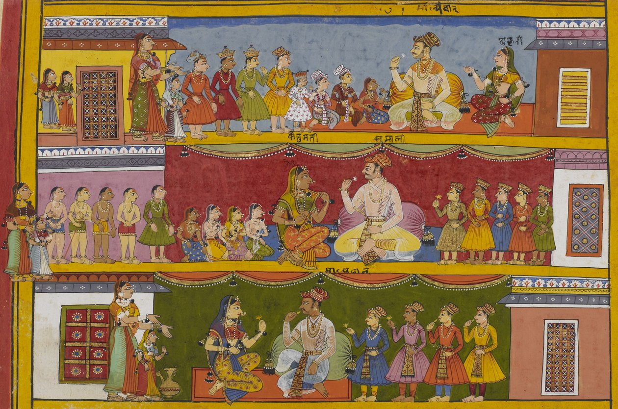  af Indian School